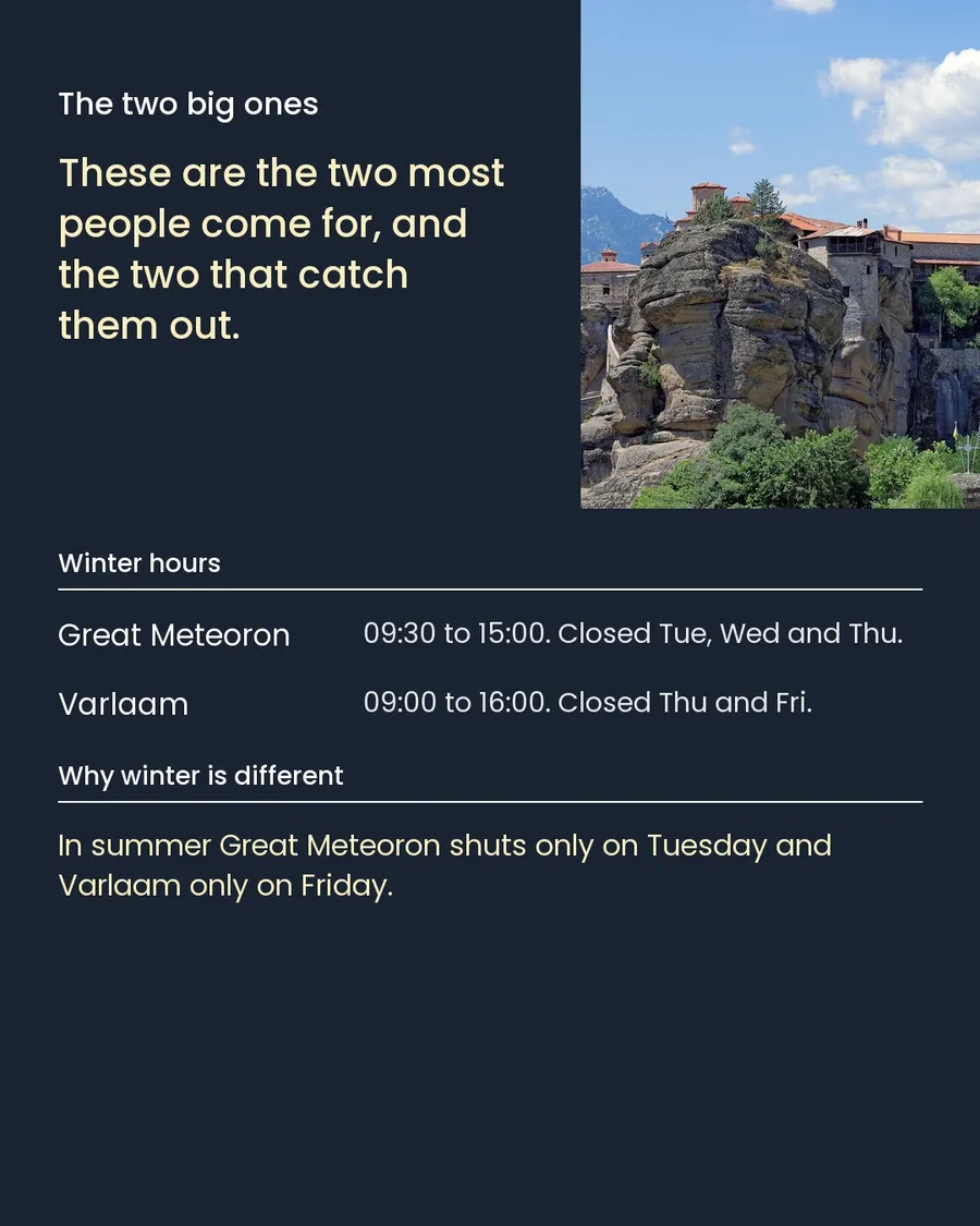Meteora in winter, slide 3 of 7